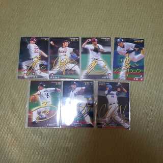 プロ野球チップス2019 タイトルホルダー