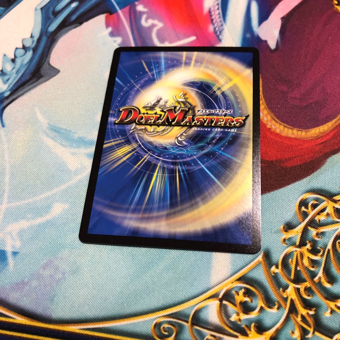 ドルツヴァイ・アステリオ