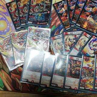 ビートジョッキー