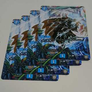 ブレイン・ストーム