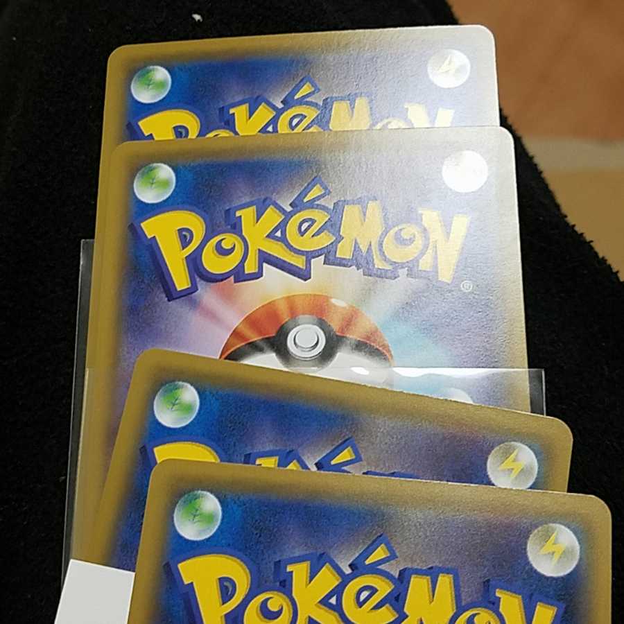 溶接工4枚セット