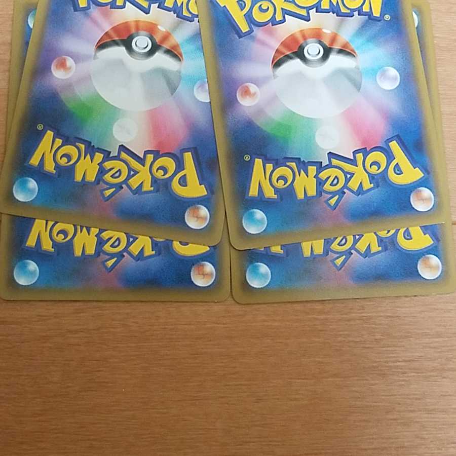 溶接工4枚セット