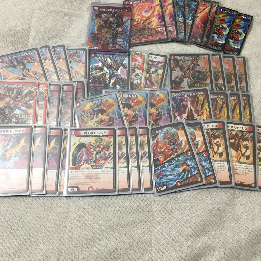 説明欄必読特価値下げバイクパーツ