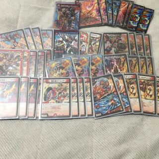 説明欄必読特価値下げバイクパーツ