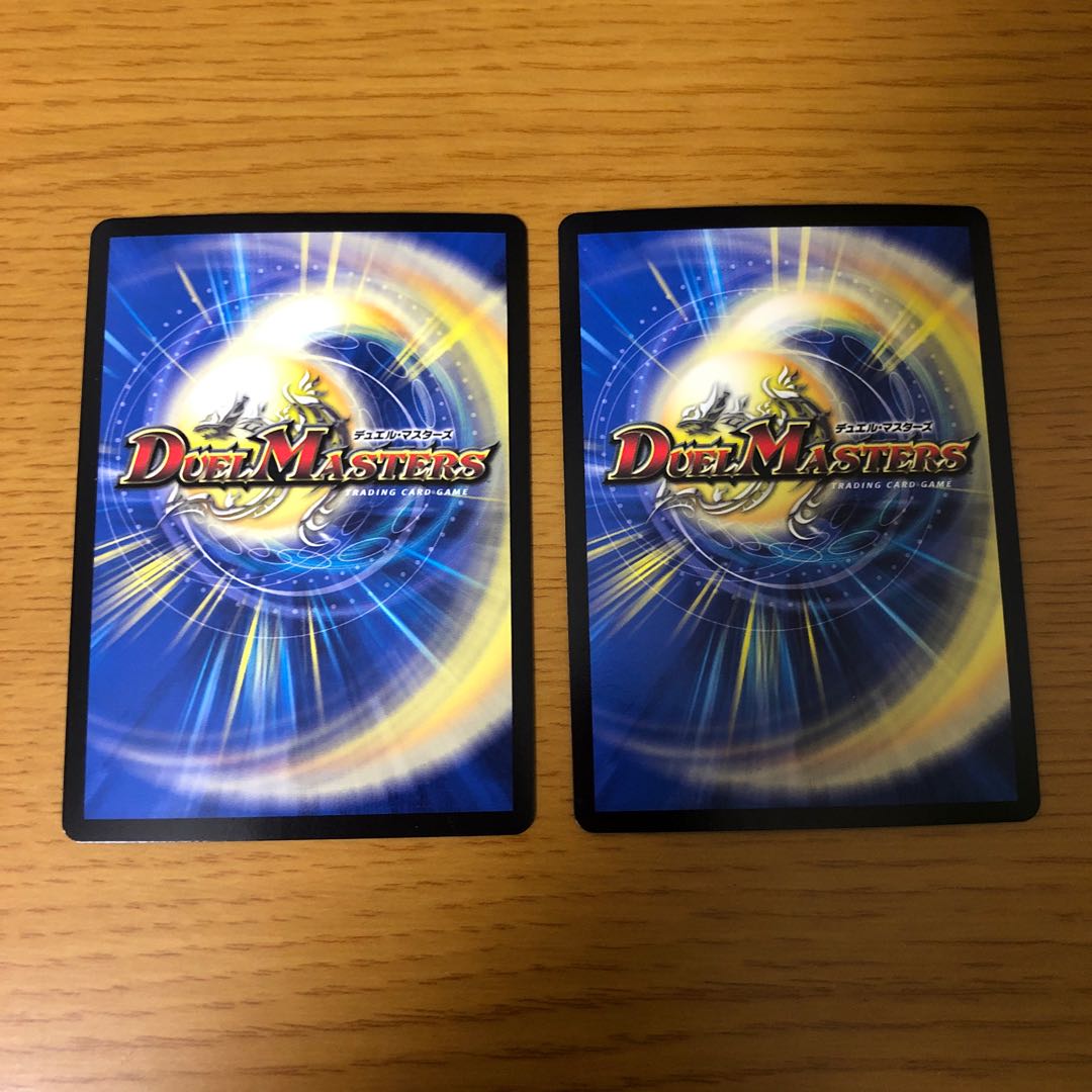 龍素記号Xf クローチェ・フオーコ