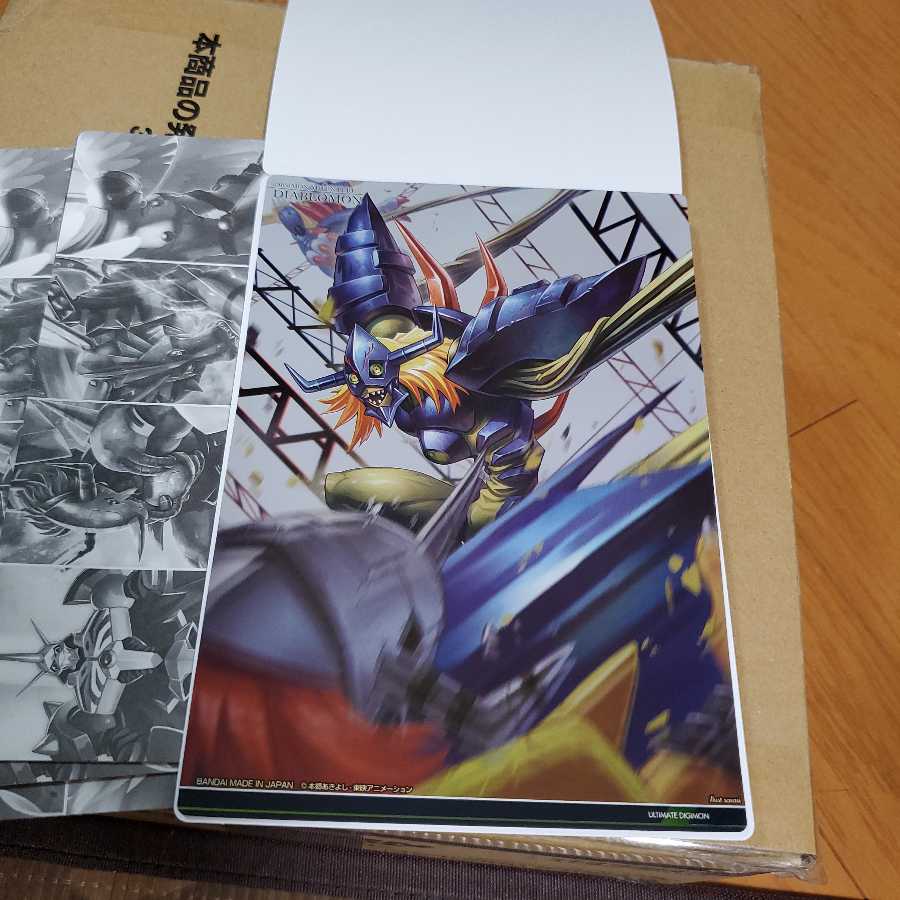 【最安値　第３弾カートン】