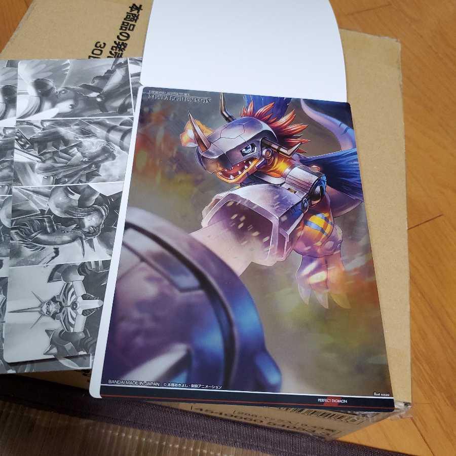 【最安値　第３弾カートン】