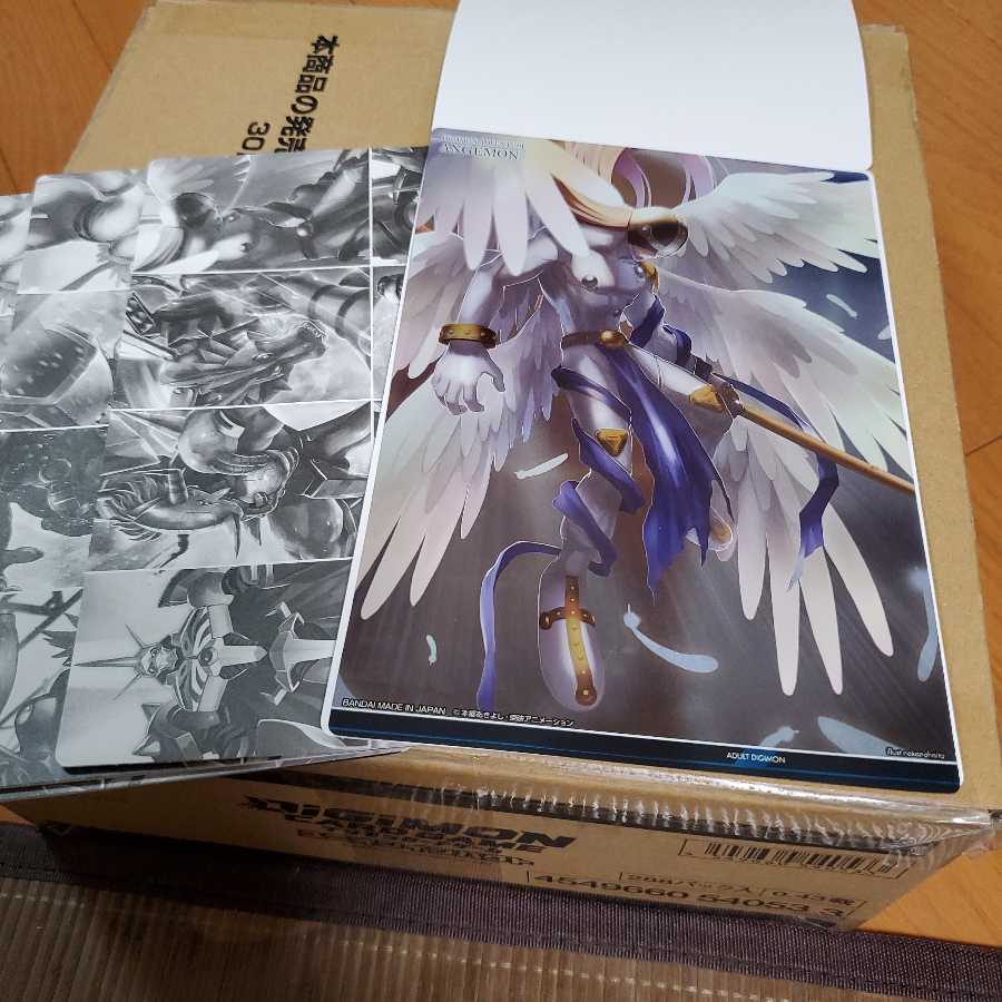 【最安値　第３弾カートン】