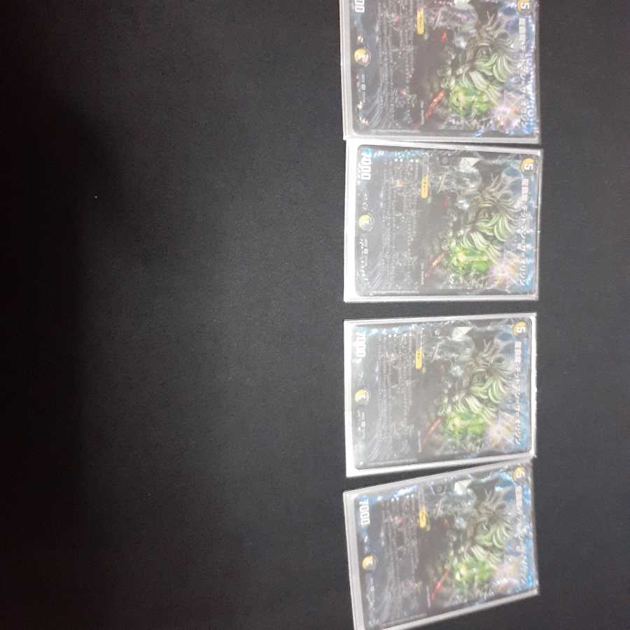 龍覇龍 デッドマン=ザ=オリジン