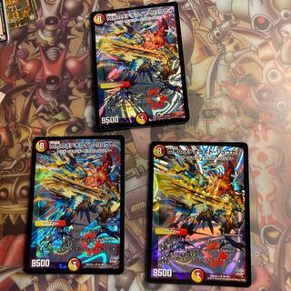 閃光のメテオライト・リュウセイ SR