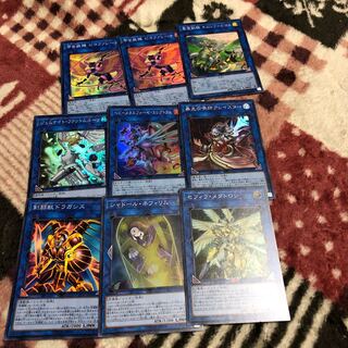 遊戯王 リンクヴレインズパック エレクトラム シャドール