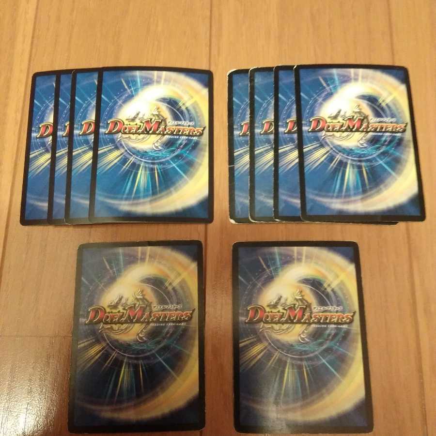 電磁無頼アカシック・サード　オージャ