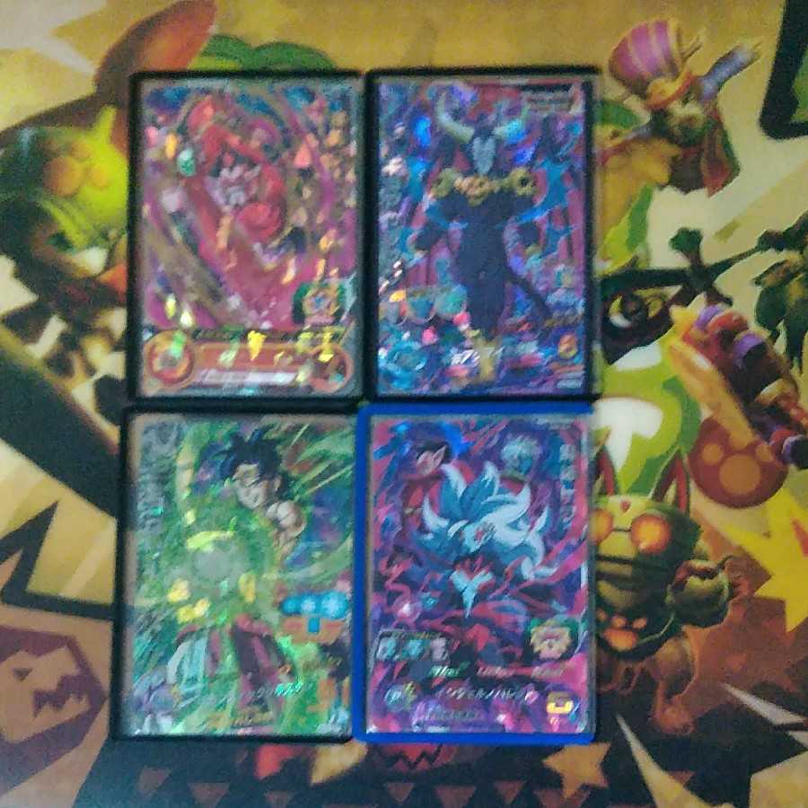 ドラゴンボールヒーローズセット