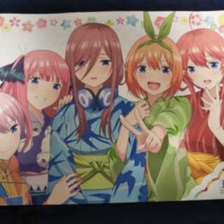 五等分の花嫁プレイマット