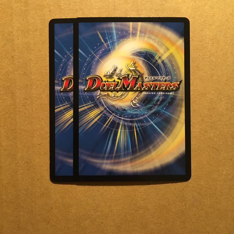 燃えるデット･ソード 1枚