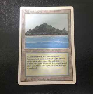 Tropical Island 英語版