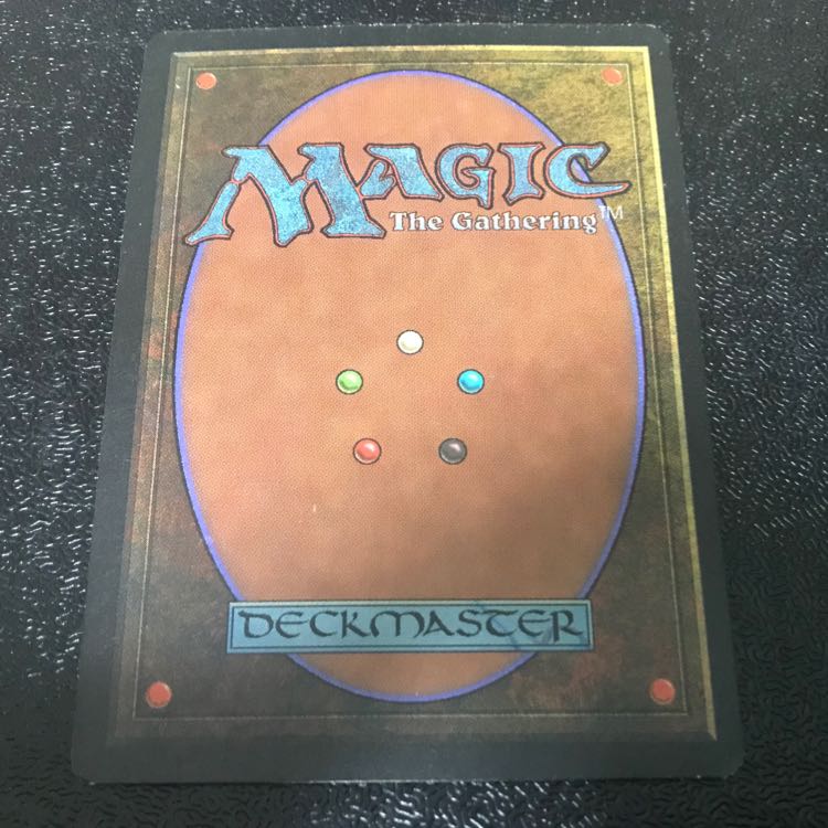 Tropical Island 英語版