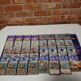 最安値最強　メタリカサザン 1枚