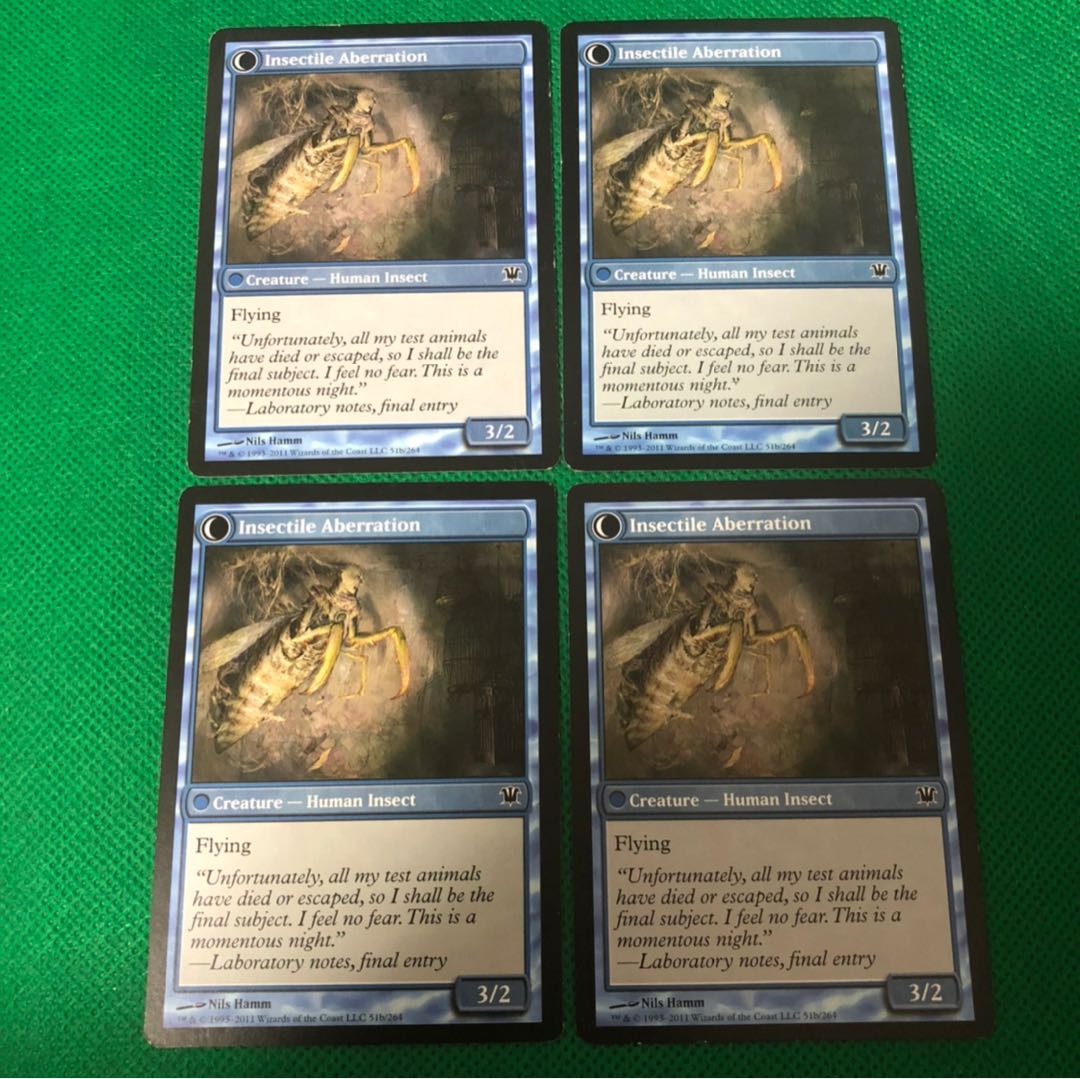 秘密を掘り下げる者 英語版 4枚