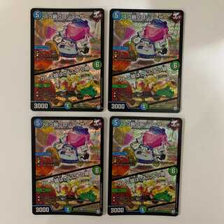 (追跡有)スゴ腕プロジューサー/りんご娘はさんにんっ娘 ４枚