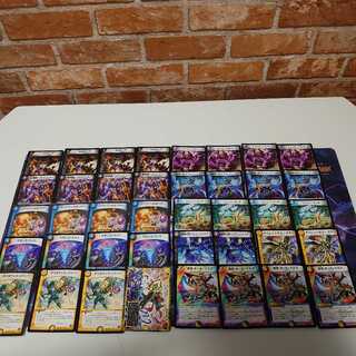 ギガザンダオールイエス　買い手募集　スタージュンも認めた