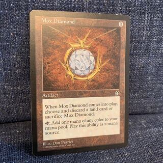 MTG モックス・ダイアモンド/Mox Diamond 英語 STH