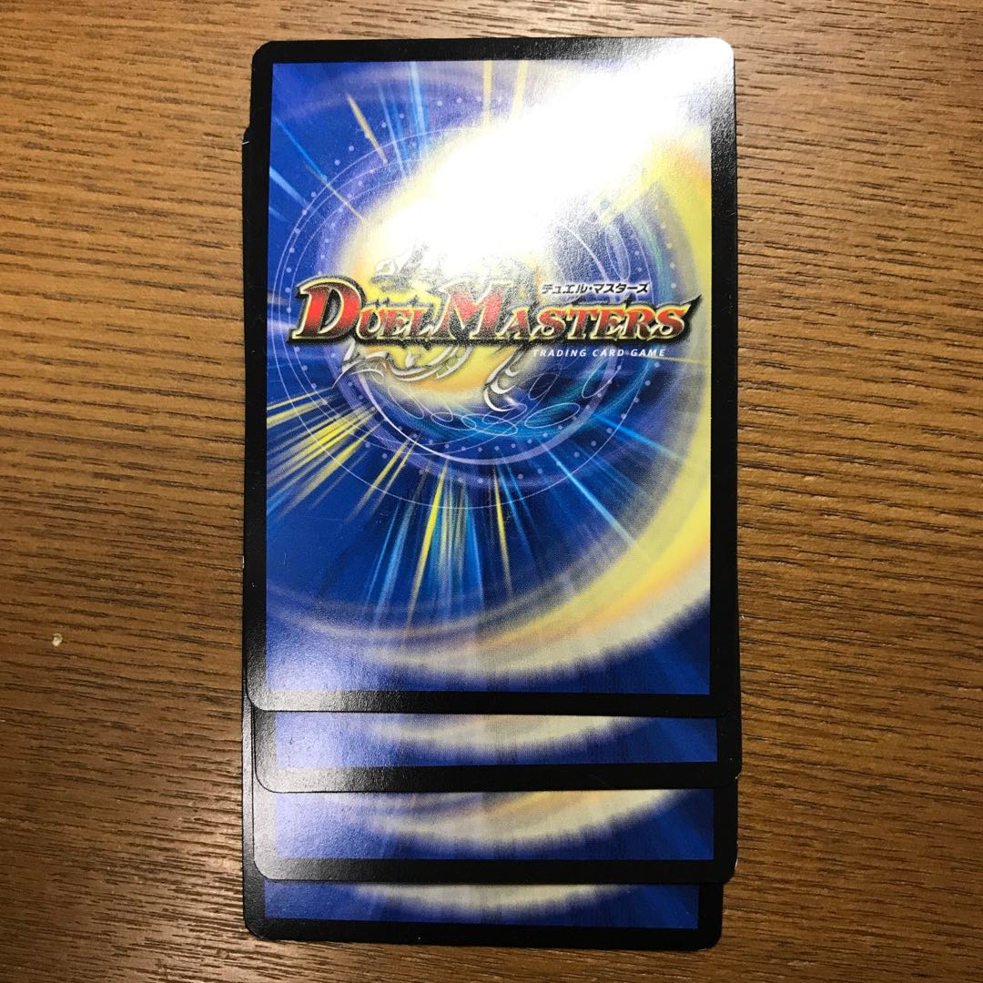 正義の煌き オーリリア VR 4枚セット