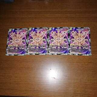 集結の制裁Z4枚セット 4枚