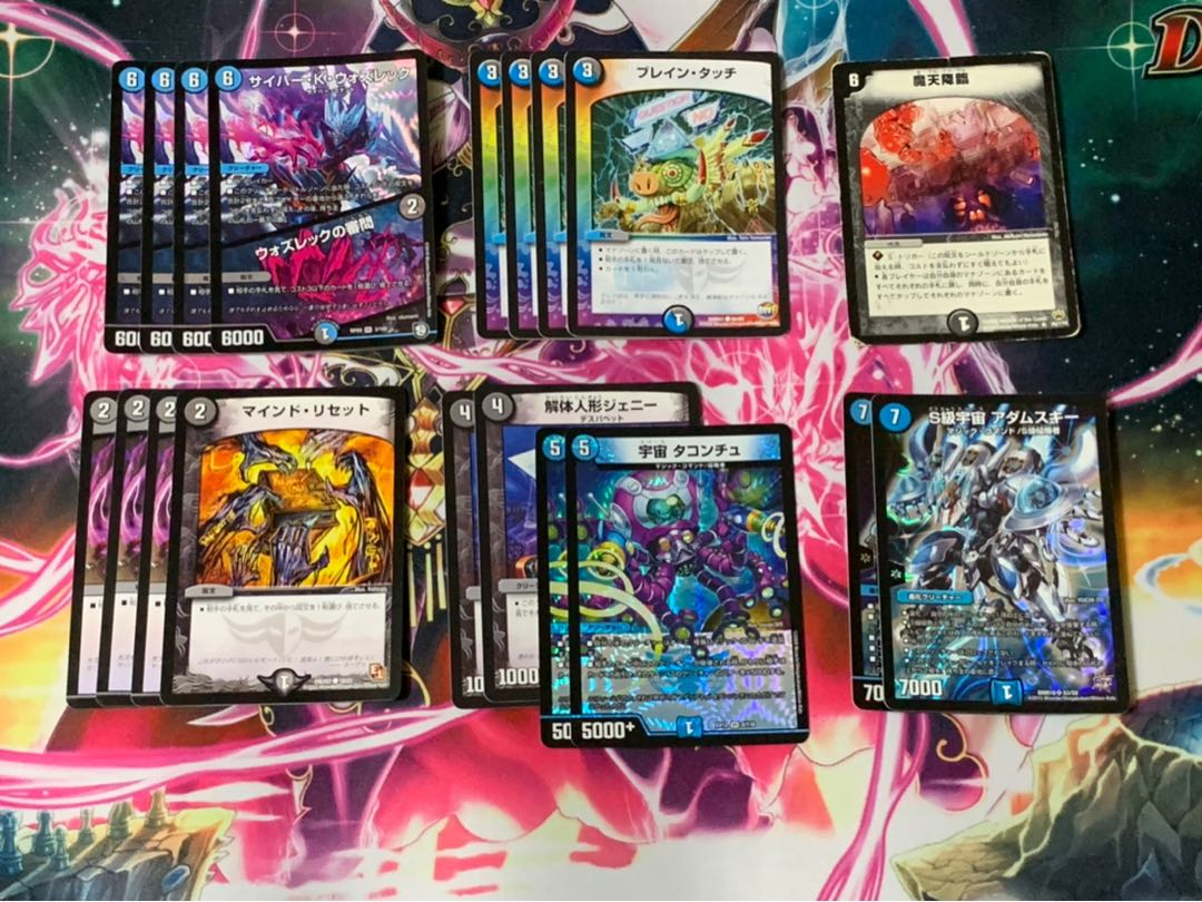 ハンデスカードセット