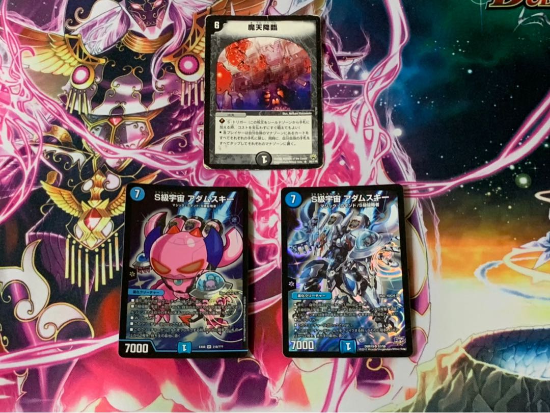 ハンデスカードセット