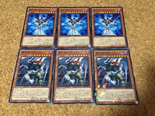 堕天使マスティマ