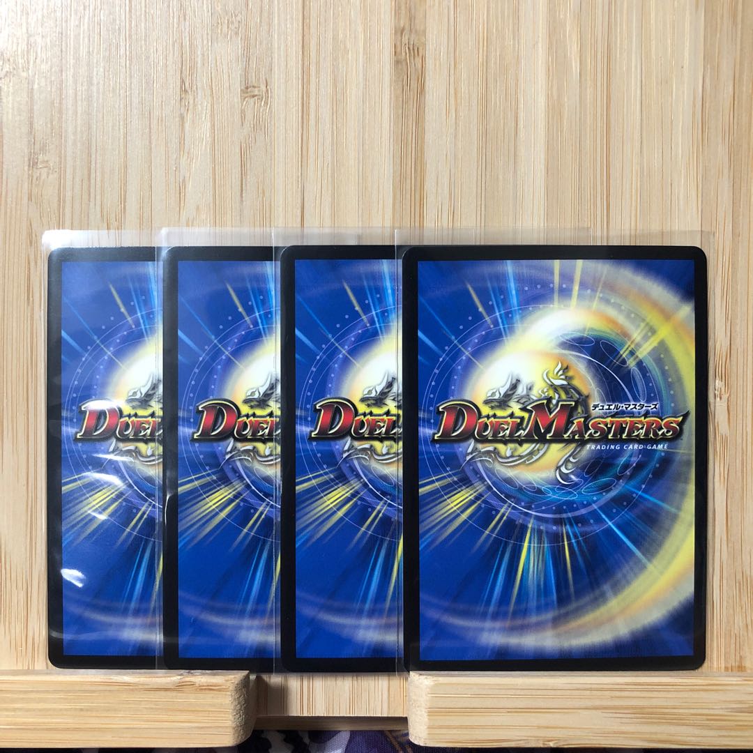 ソラ様専用シングル販売