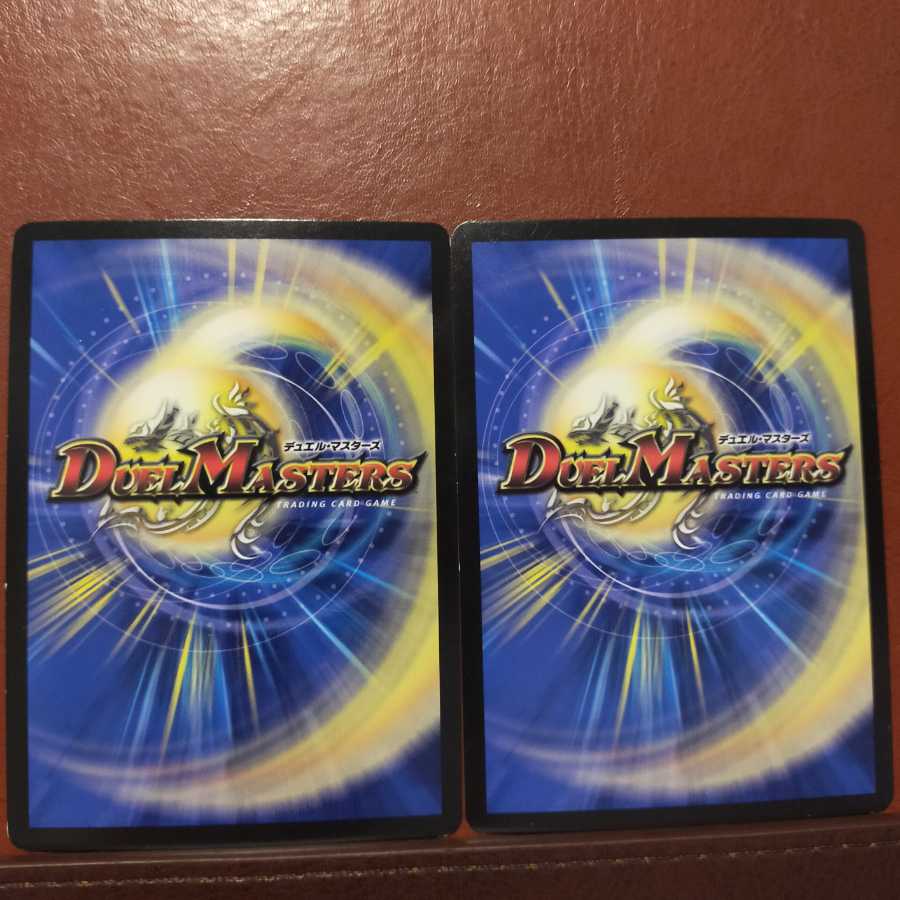 Set discount "T-style" tank Gandern