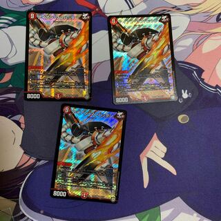 アイアン・マンハッタン