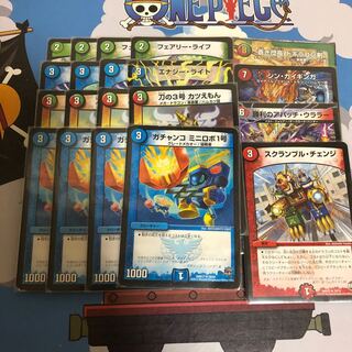 デュエマセット売り