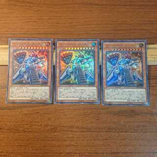 マシンナーズ・カーネル 3枚