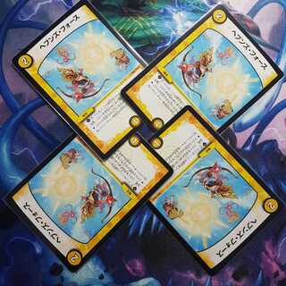 ヘブンズ・フォース