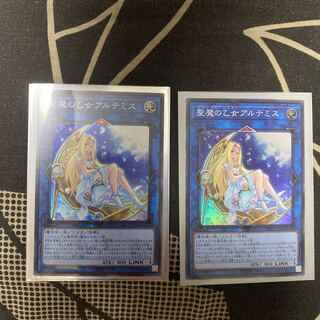 聖魔の乙女アルテミス