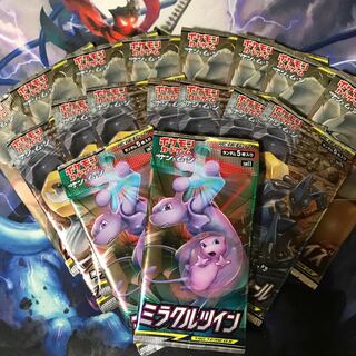 サーチパック 〜キラ確定パック〜