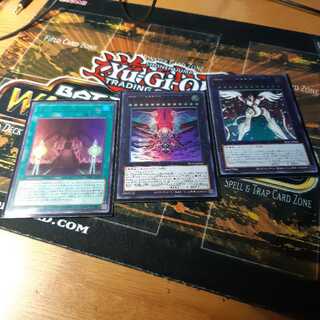 コンプリートファイル ヌメロン ヌメロニア ヌメロニアス カオスリチューアル 1枚