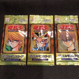 遊戯王カーリミテッドエディション 城之内パック