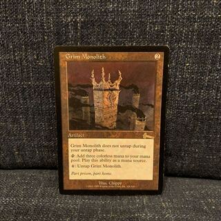 MTG 厳かなモノリス/Grim Monolith -⑨