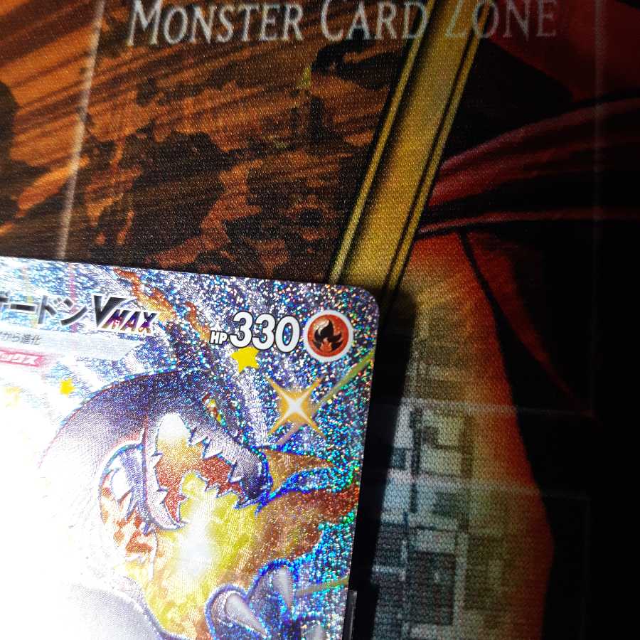 即購入歓迎。リザードンVMAX 色違い SSR シャイニースターV