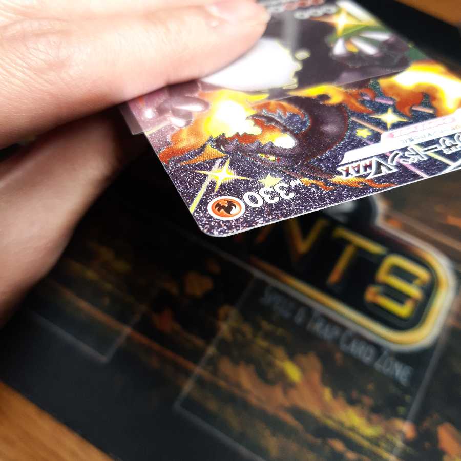 即購入歓迎。リザードンVMAX 色違い SSR シャイニースターV