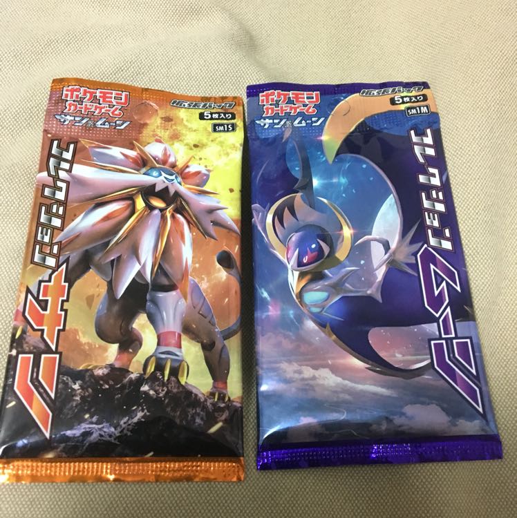 ポケモンカード サン&ムーン コレクションムーン　未開封パック 状態A-〕拡張パック『コレクションムーン』(SM1M)【未開封BOX】{-}