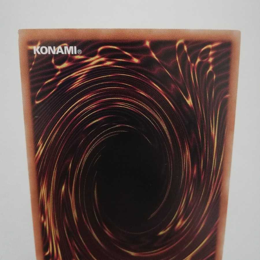 Valiant Shark Lancer Ultimate Rare