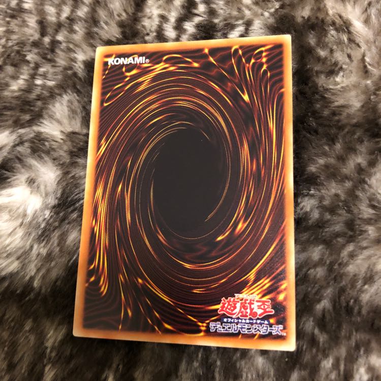 No.60 刻知不のデュガレス UR 1枚