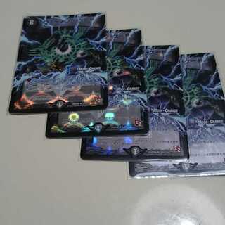 ウェディング・ゲート