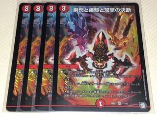 なななさん専用