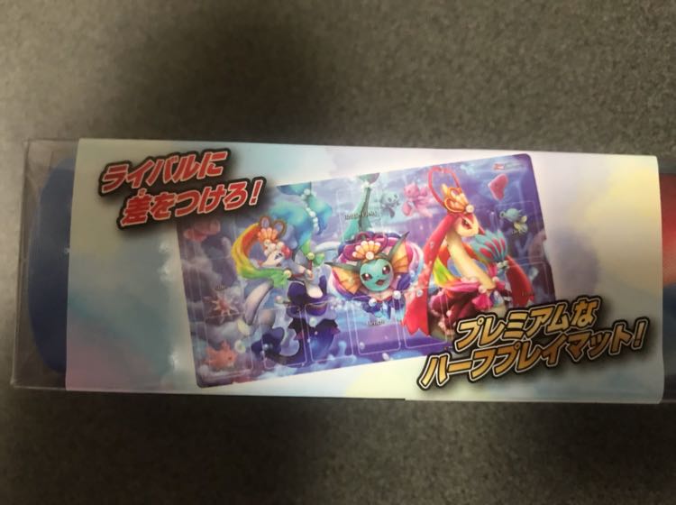 ラバープレイマット Oceanic Operetta